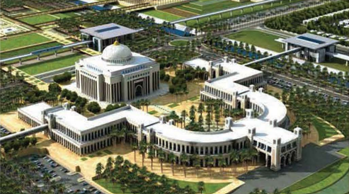 PRINCESSE NOURA UNIVERSITY FOR WOMEN IN RIYADH