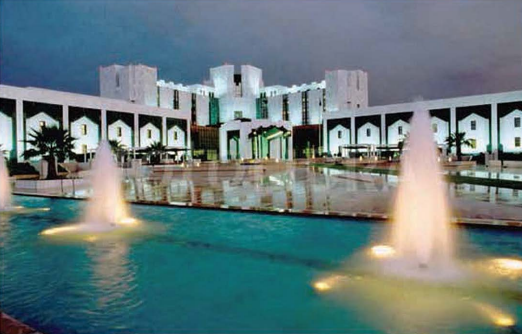 KING KHALED EYES HOSPITAL